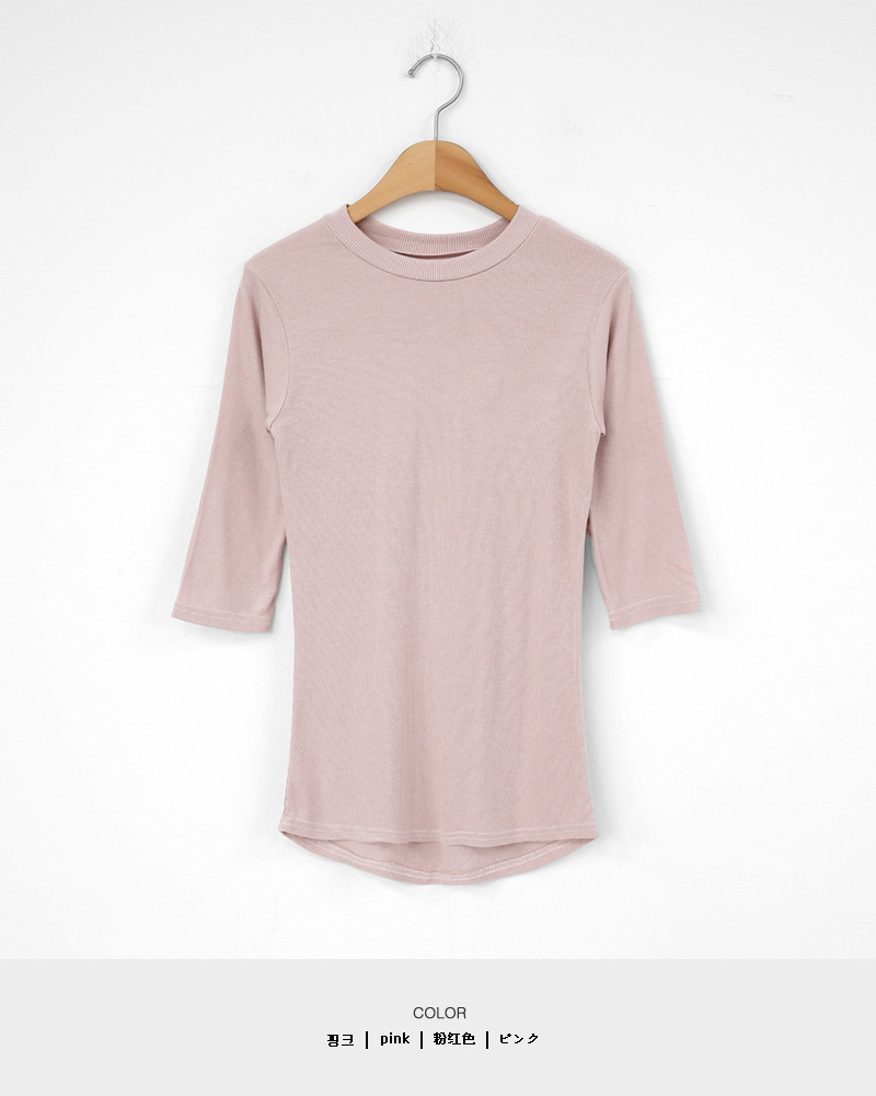 ハーフスリーブスリムTシャツ・全5色 | DHOLIC | 詳細画像39