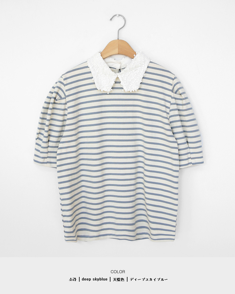 ボーダーレースカラーTシャツ・全3色 | DHOLIC | 詳細画像27
