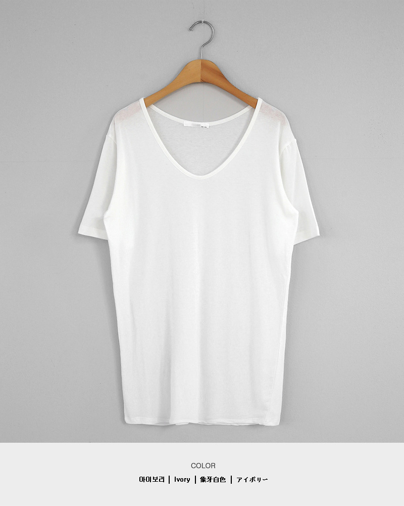 テンセル混UネックTシャツ・全6色 | DHOLIC | 詳細画像33