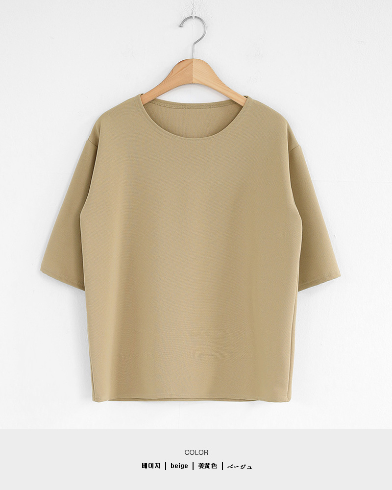 2TYPEハーフスリーブTシャツ・全6色 | DHOLIC | 詳細画像32
