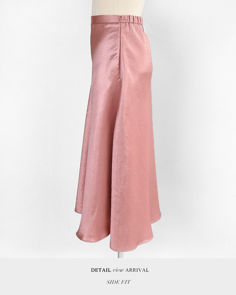 グロッシーロングスカート・全3色 | DHOLIC | 詳細画像20
