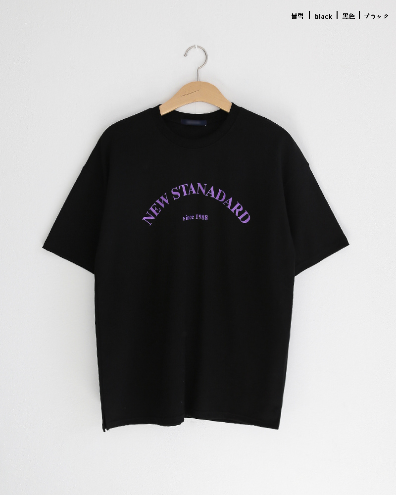 レタリング配色半袖Tシャツ・全3色 | 詳細画像19