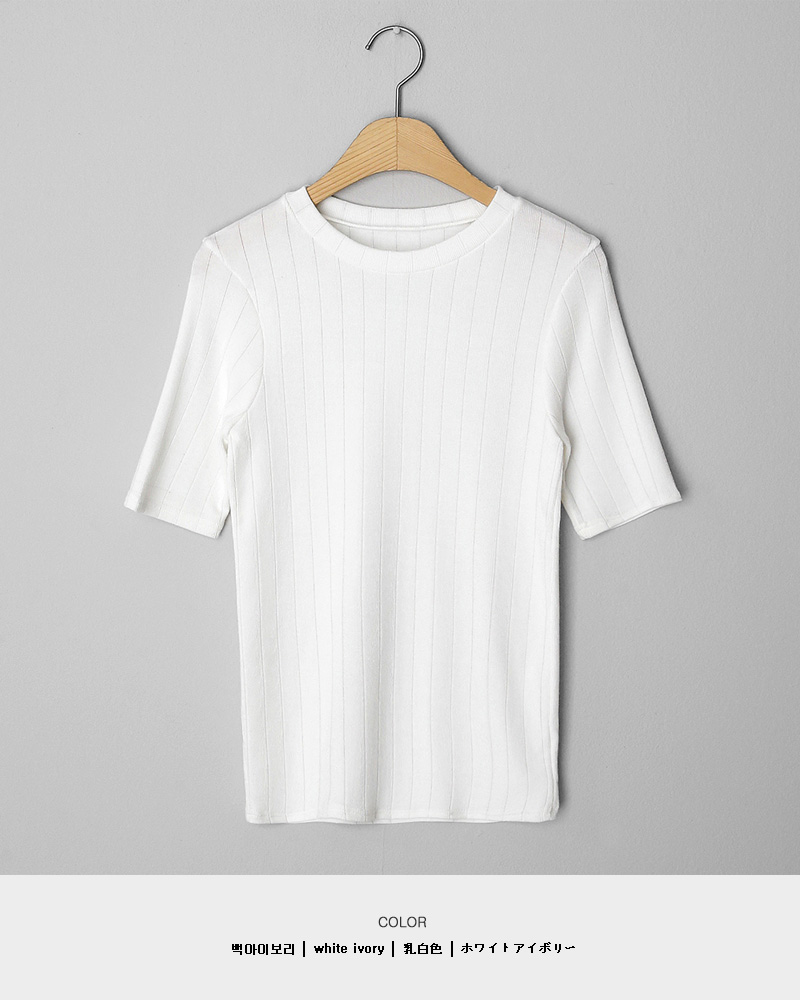 ショートスリーブリブTシャツ・全4色 | DHOLIC | 詳細画像17