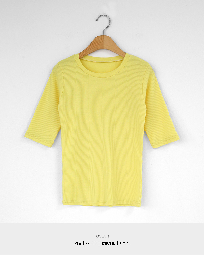 ハーフスリーブリブTシャツ・全6色 | DHOLIC | 詳細画像33