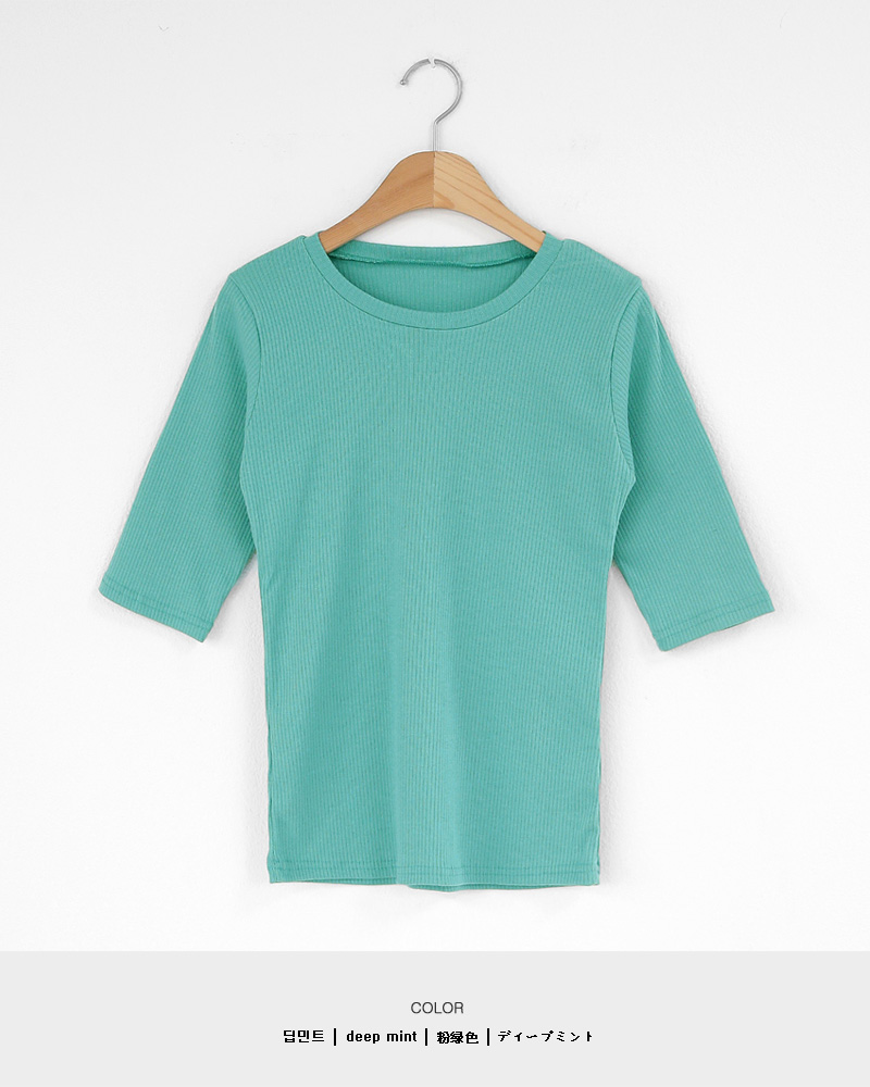 ハーフスリーブリブTシャツ・全6色 | DHOLIC | 詳細画像34