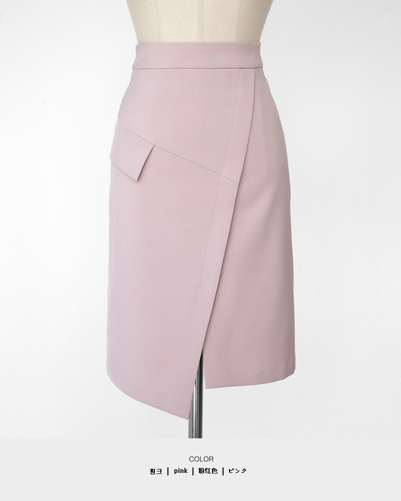 フラップスリットスカート・全3色 | DHOLIC PLUS | 詳細画像38
