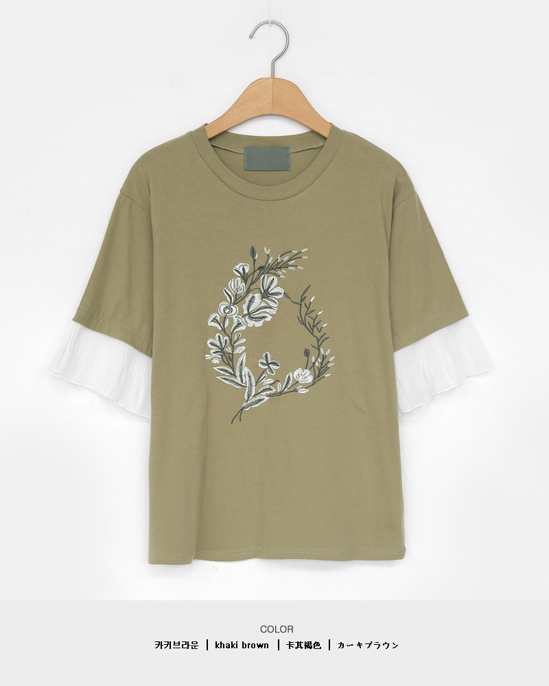 花柄刺繍フリルスリーブTシャツ・全3色 | DHOLIC PLUS | 詳細画像19