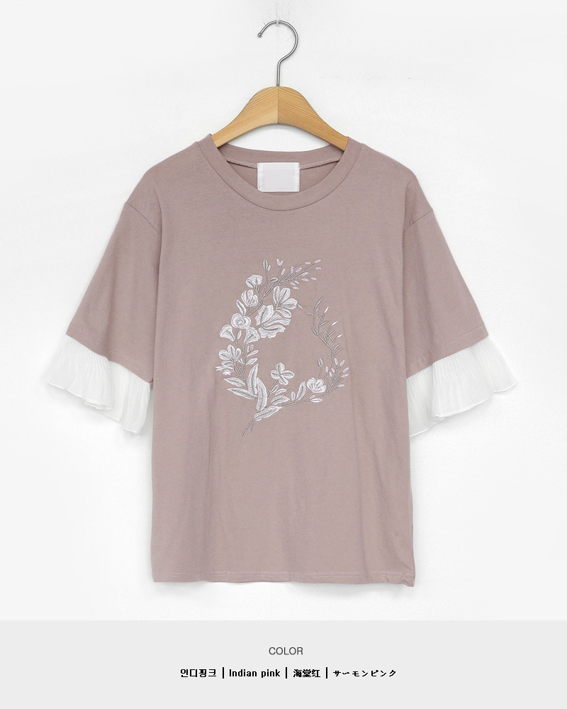 花柄刺繍フリルスリーブTシャツ・全3色 | DHOLIC PLUS | 詳細画像20