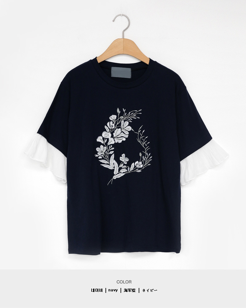 花柄刺繍フリルスリーブTシャツ・全3色 | DHOLIC PLUS | 詳細画像21