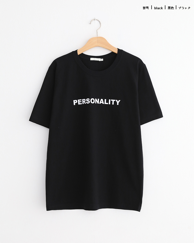 PERSONALITY半袖Tシャツ・全5色 | 詳細画像32