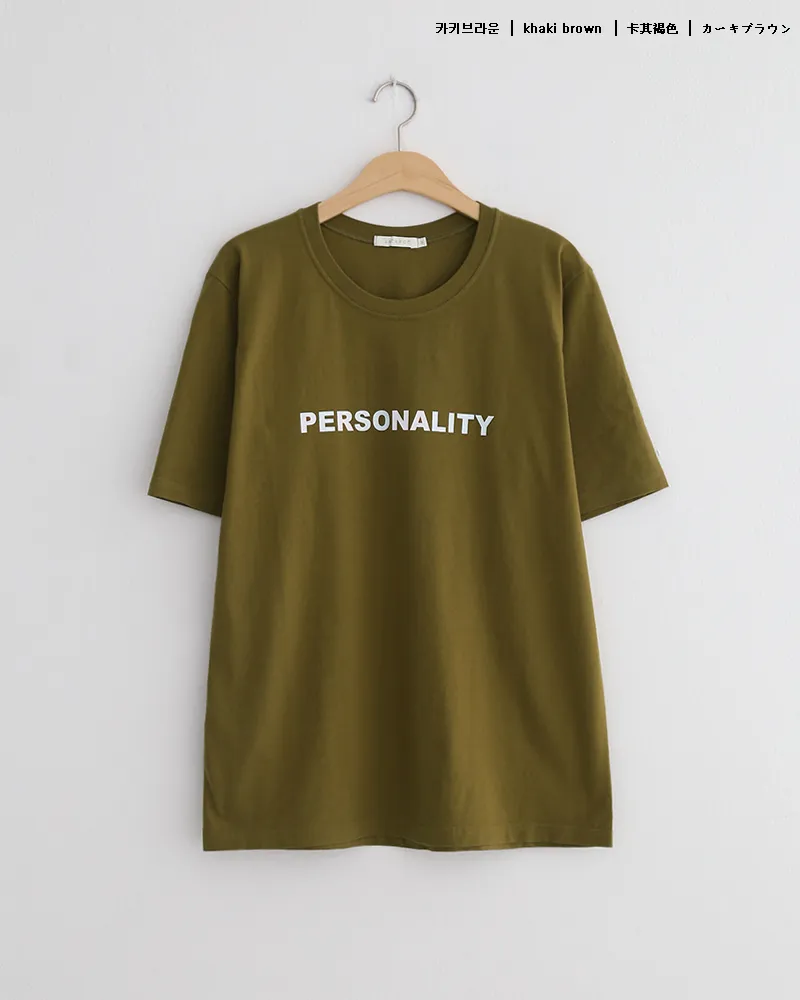 PERSONALITY半袖Tシャツ・全5色 | 詳細画像33