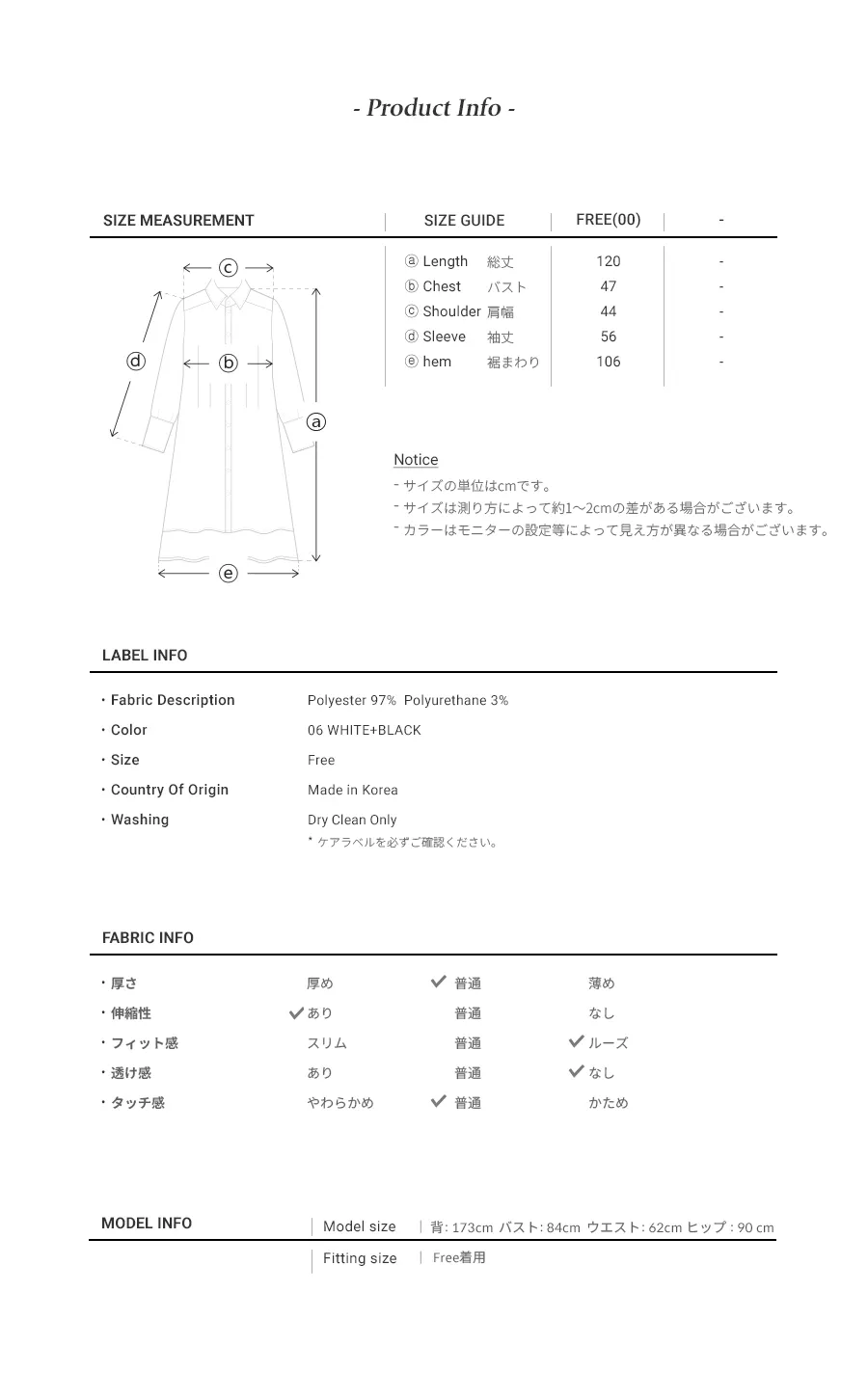 *Raive*マキシシャツワンピースインチェック(ワイン/ブラック) | 詳細画像15