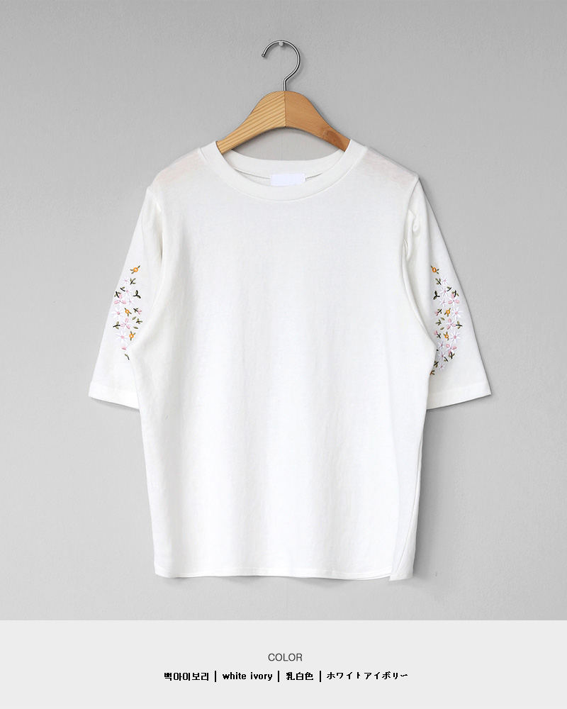 フラワー刺繍パフスリーブTシャツ・全2色 | DHOLIC | 詳細画像18