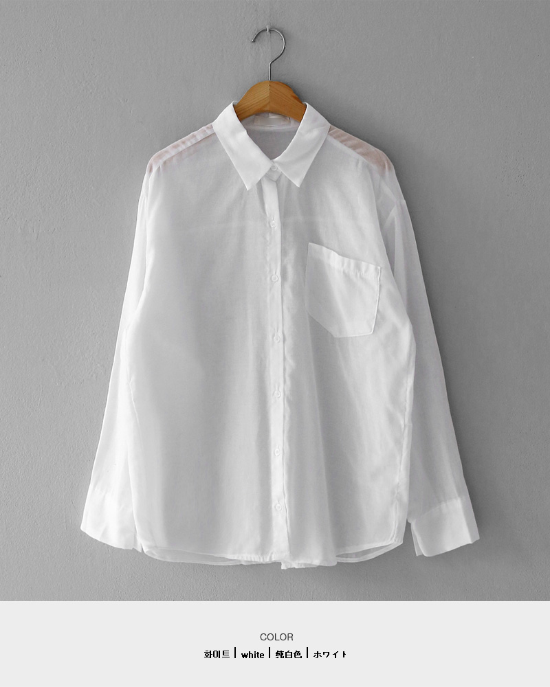 ワンポケットコットンシャツ・全6色 | DHOLIC | 詳細画像27
