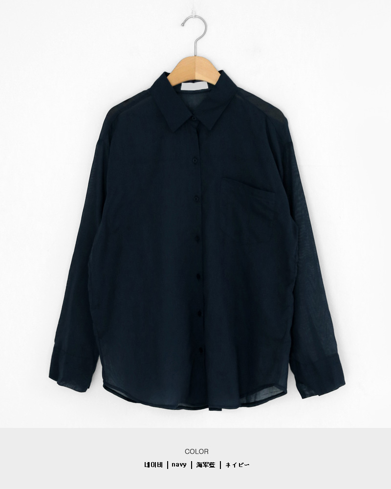 ワンポケットコットンシャツ・全6色 | DHOLIC | 詳細画像28