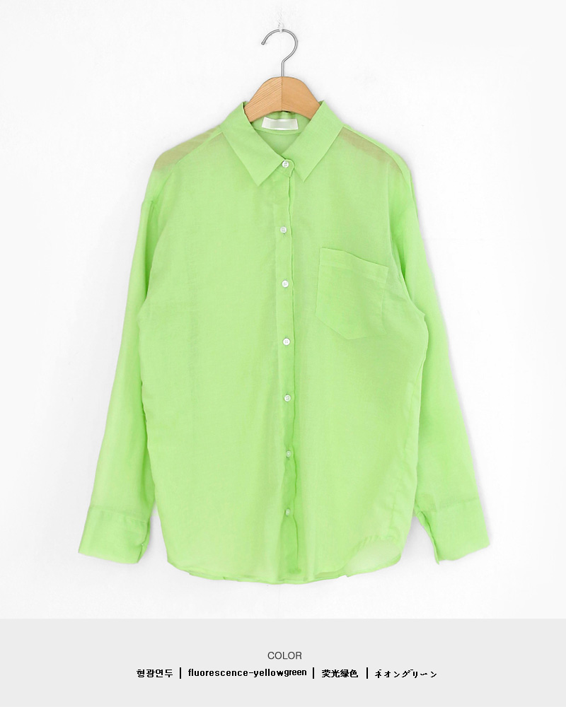 ワンポケットコットンシャツ・全6色 | DHOLIC | 詳細画像31