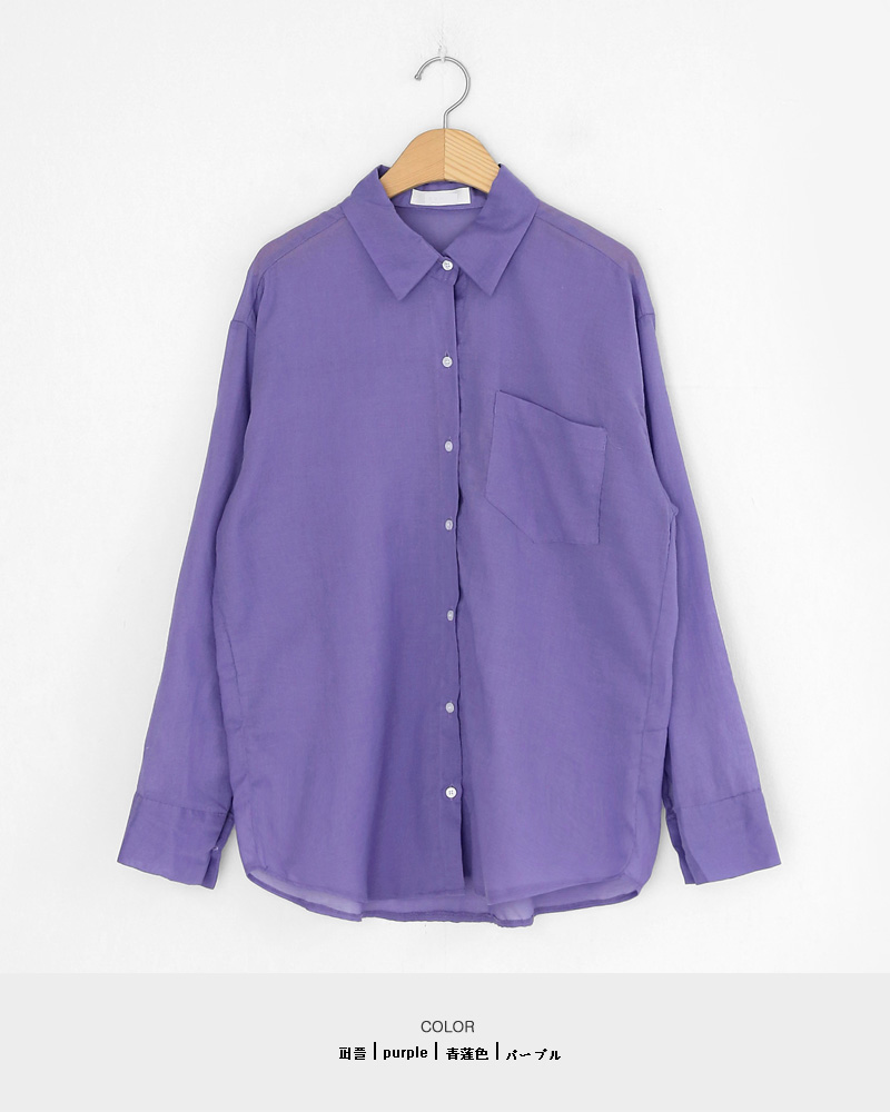 ワンポケットコットンシャツ・全6色 | DHOLIC | 詳細画像32