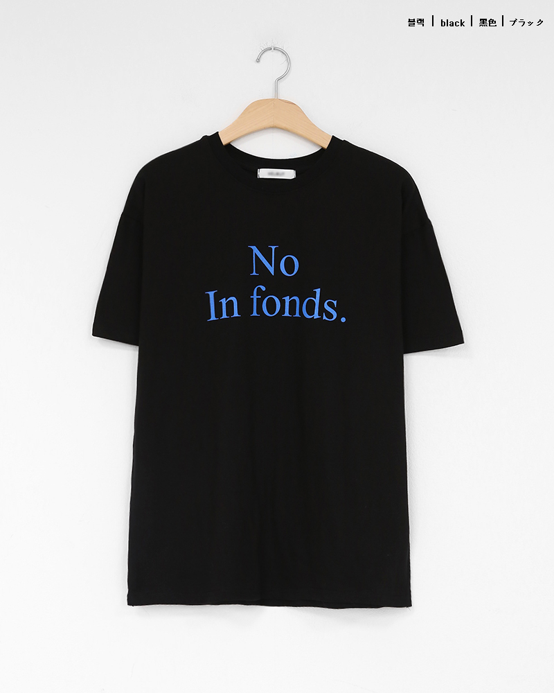 No In fonds.半袖Tシャツ・全3色 | 詳細画像24