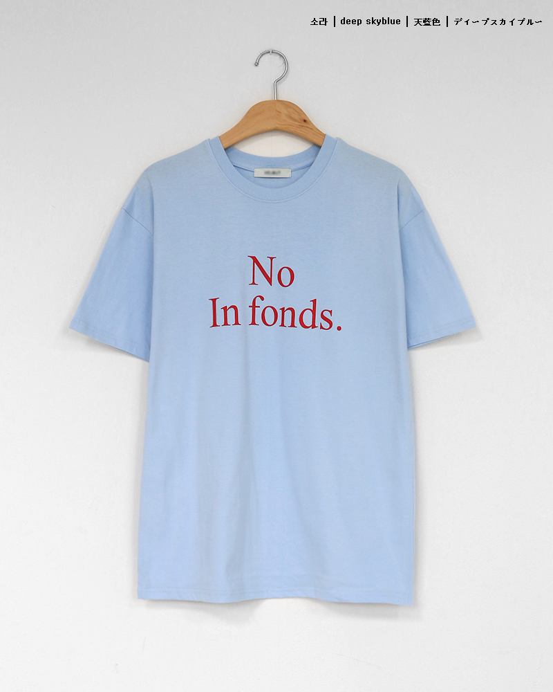 No In fonds.半袖Tシャツ・全3色 | 詳細画像26