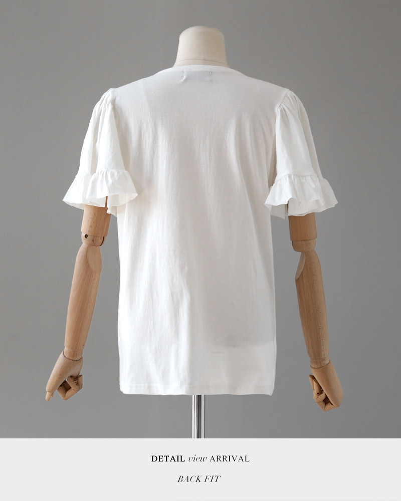 ラッフルTシャツ&キャミワンピースSET・全2色 | DHOLIC PLUS | 詳細画像34
