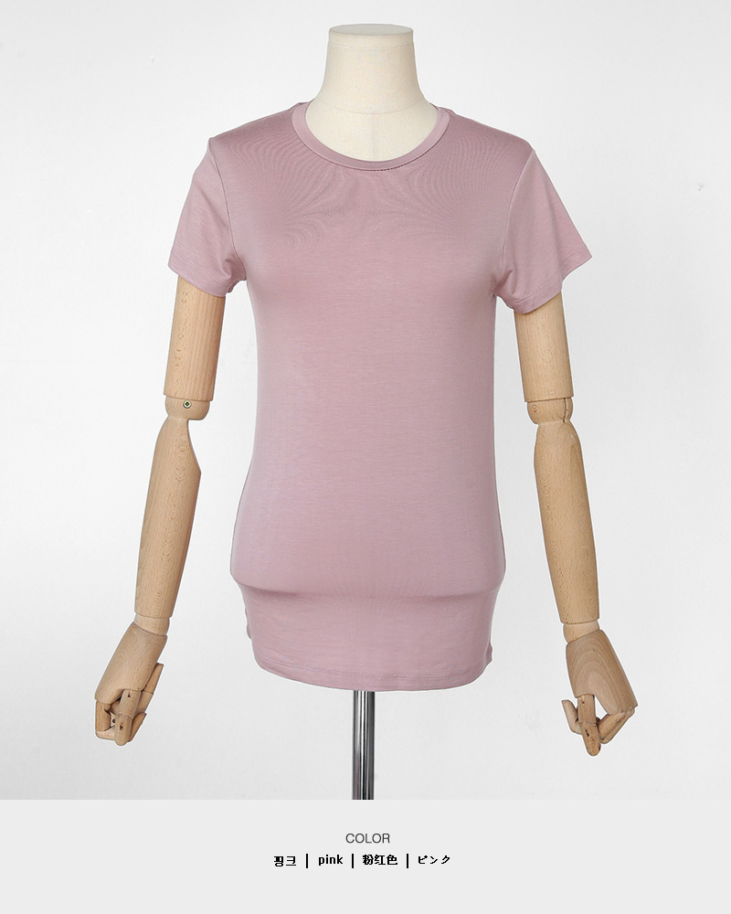 ショートスリーブTシャツ・全5色 | DHOLIC PLUS | 詳細画像36