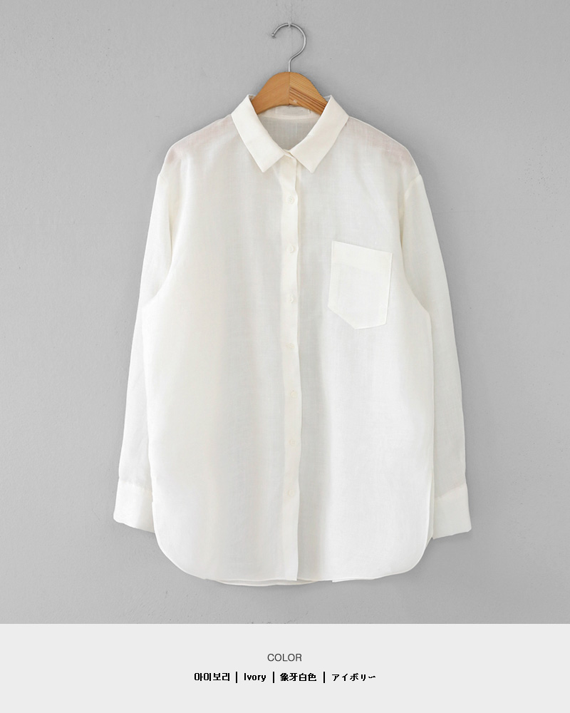 リネンワンポケットシャツ・全5色 | DHOLIC | 詳細画像27