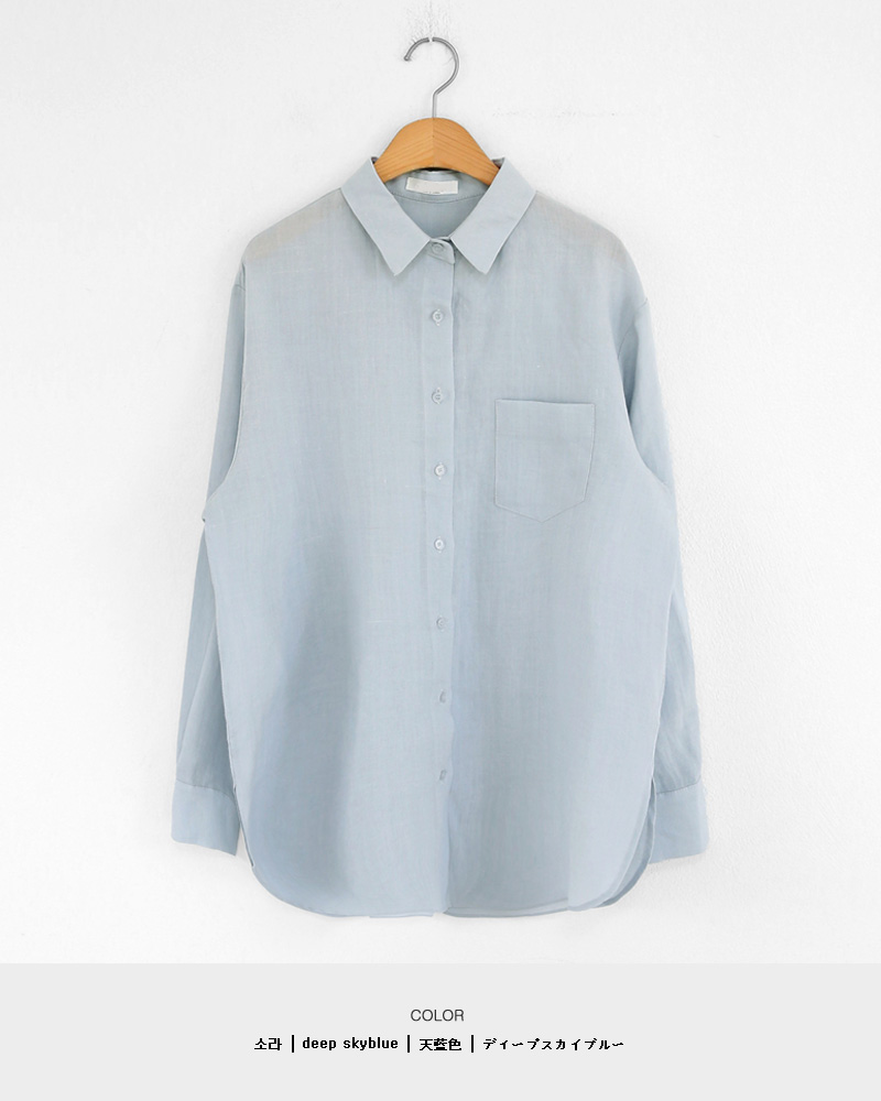 リネンワンポケットシャツ・全5色 | DHOLIC | 詳細画像29