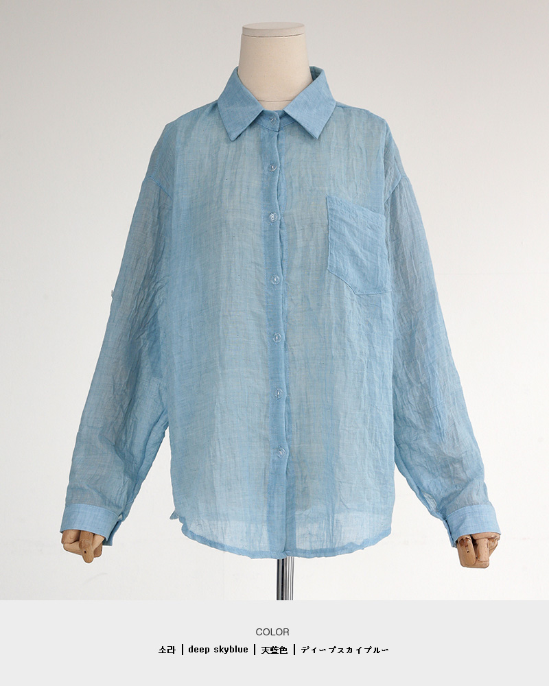 コットンワンポケットシャツ・全5色 | DHOLIC | 詳細画像33