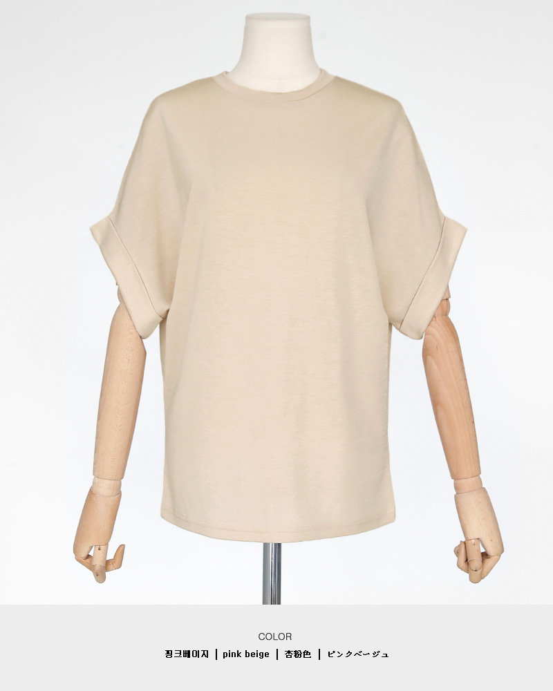 ロールアップ半袖Tシャツ・全3色 | DHOLIC PLUS | 詳細画像17
