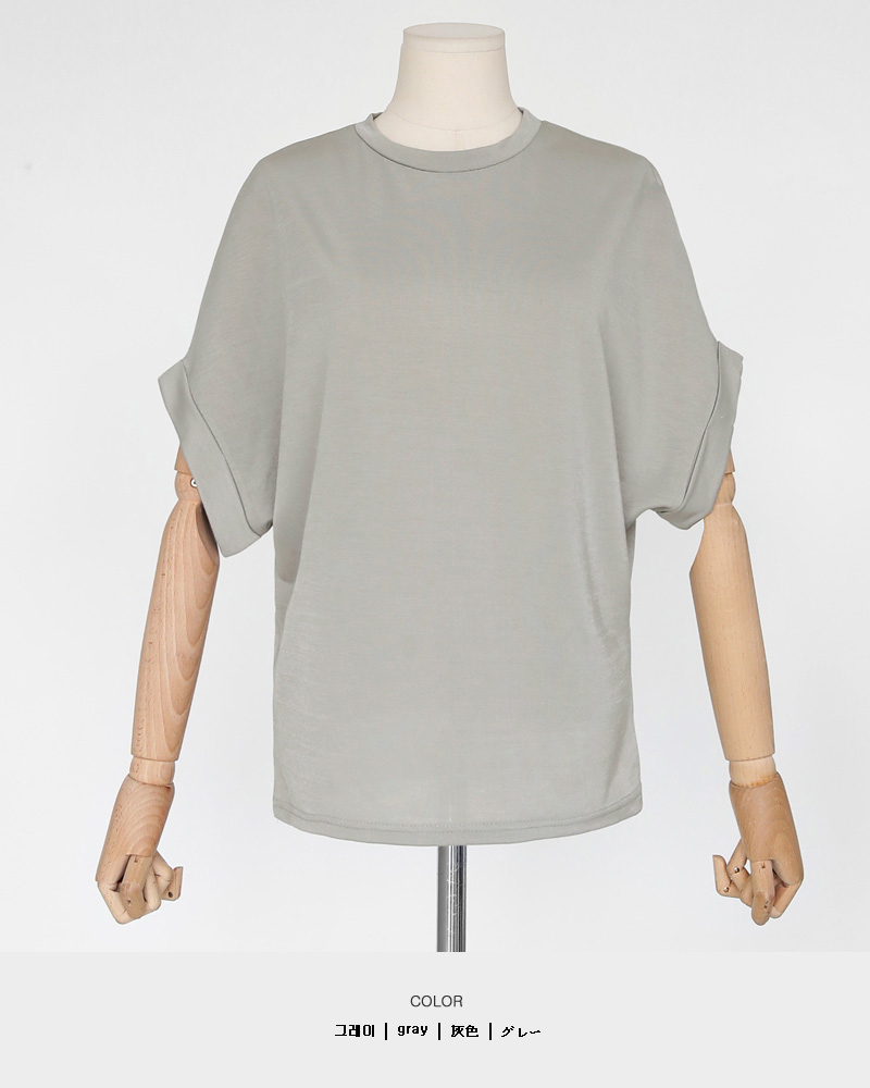 ロールアップ半袖Tシャツ・全3色 | DHOLIC PLUS | 詳細画像18