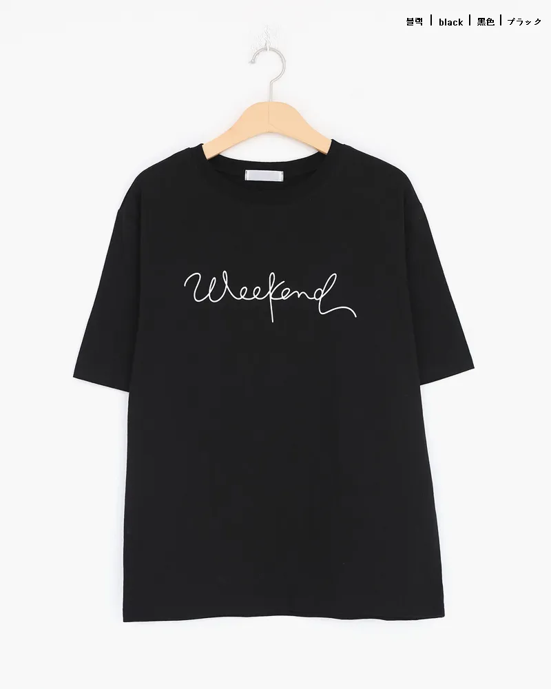 WeekendコットンTシャツ・全3色 | 詳細画像26