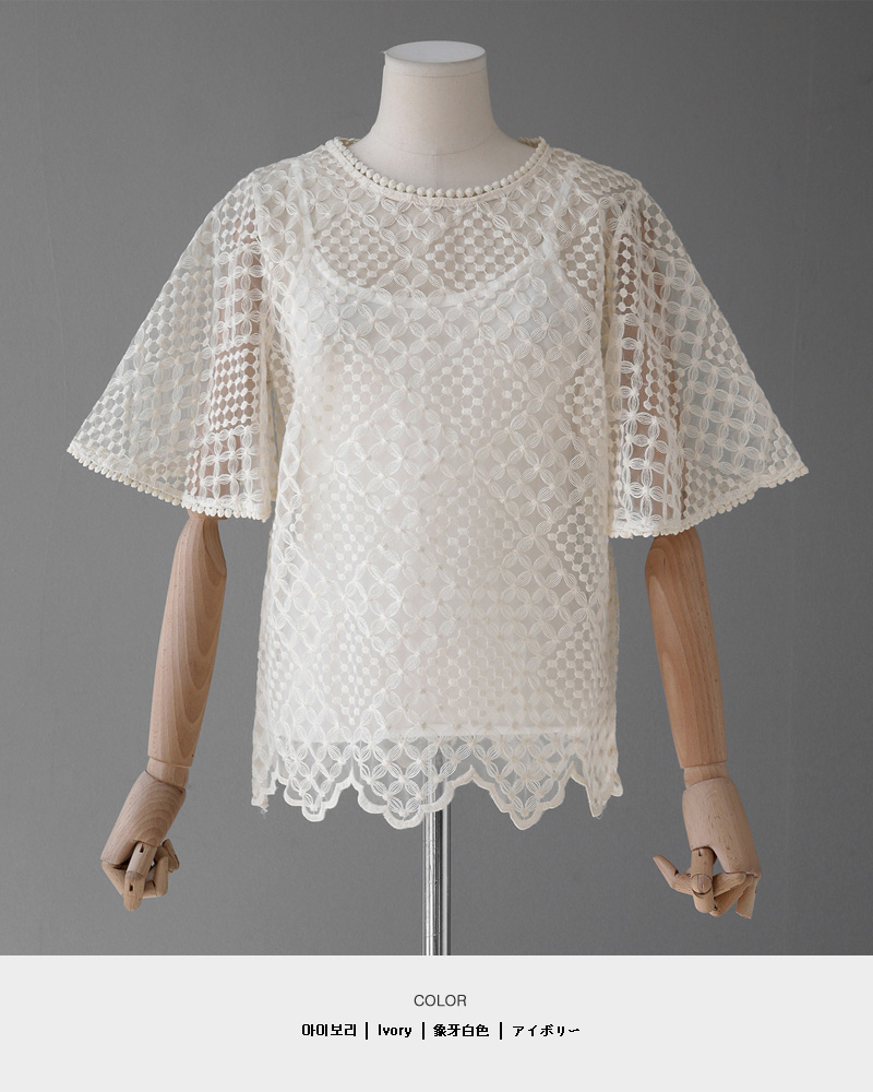 キャミSETフレアスリーブレースブラウス・全1色 | DHOLIC PLUS | 詳細画像27