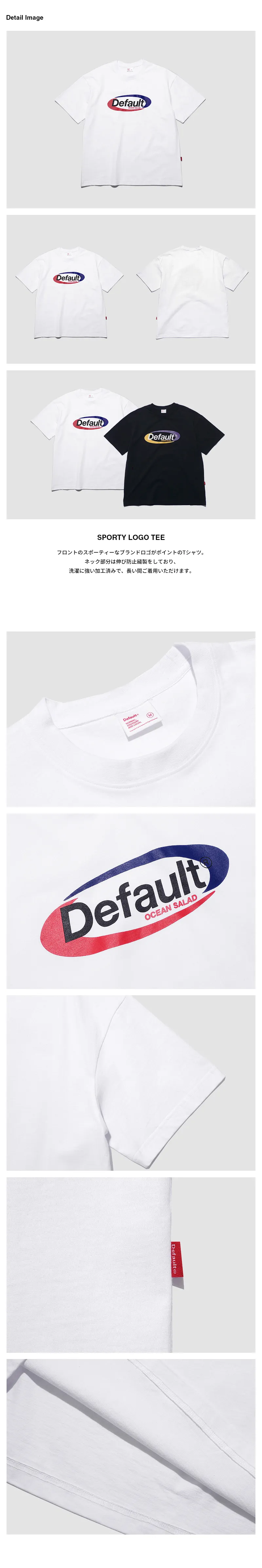 *Default*スポーティロゴTシャツ(ホワイト) | 詳細画像4