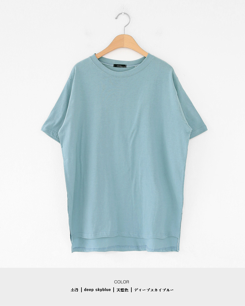 アンバランス半袖Tシャツ・全5色 | DHOLIC | 詳細画像36