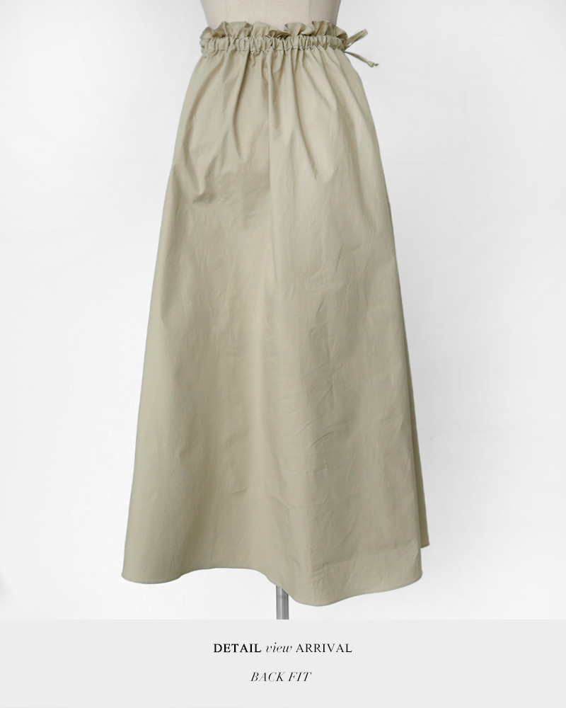 ドローストリングスカート・全3色 | DHOLIC PLUS | 詳細画像27