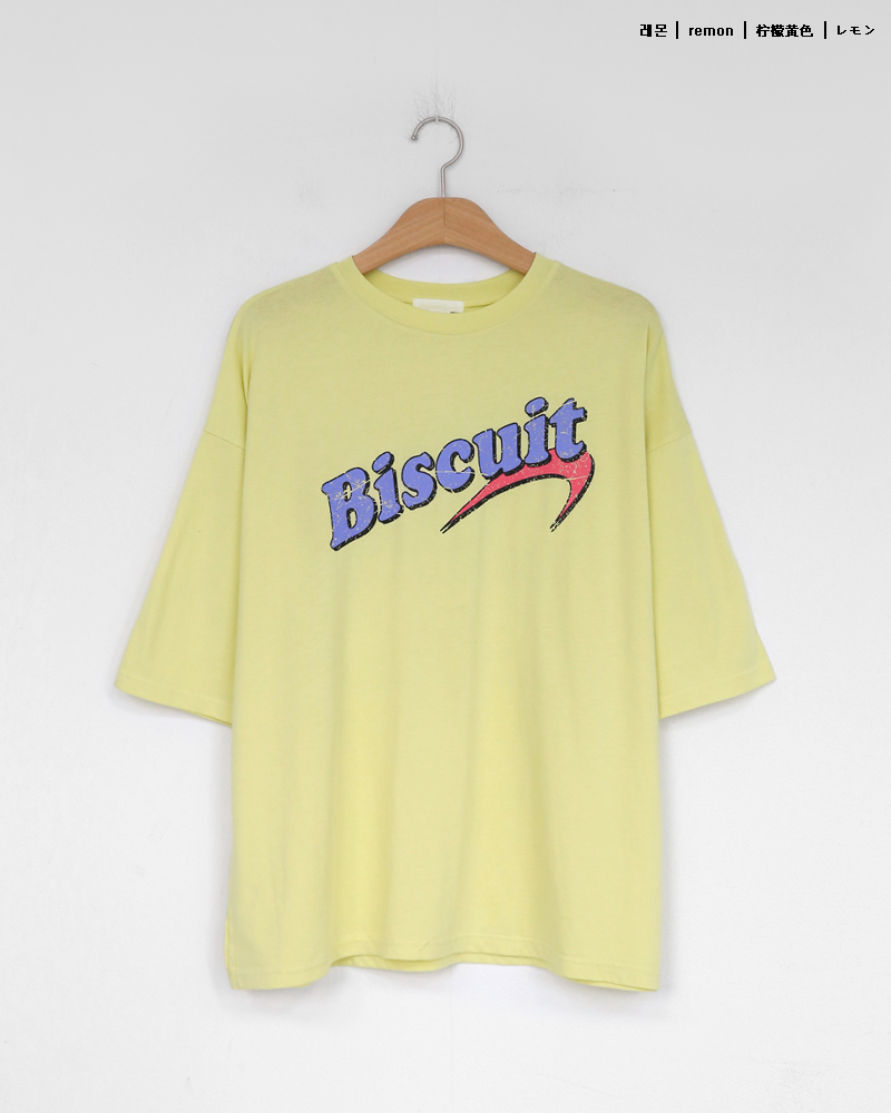 BiscuitプリントTシャツ・全4色 | 詳細画像25