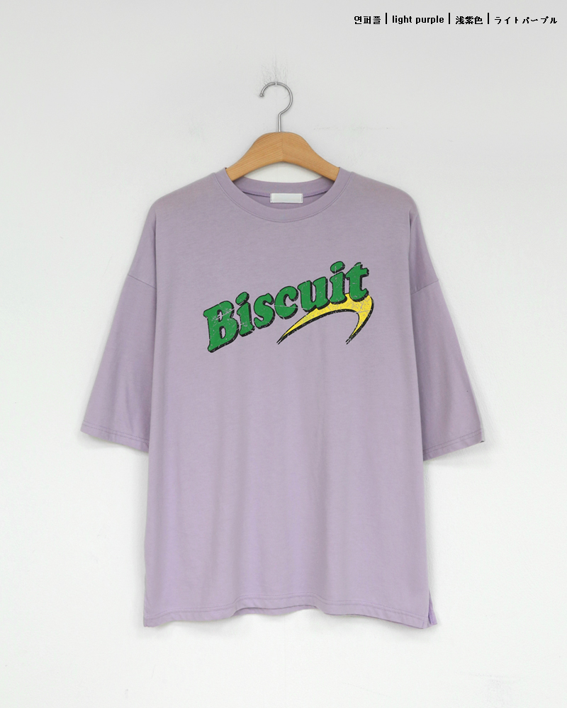 BiscuitプリントTシャツ・全4色 | 詳細画像26