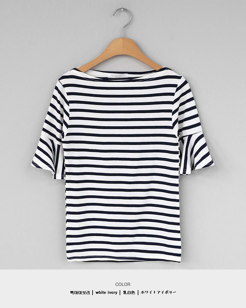 ラッフルスリーブボーダーTシャツ・全4色 | DHOLIC | 詳細画像22