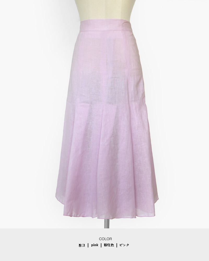 2TYPEフレアヘムスカート・全6色 | DHOLIC PLUS | 詳細画像30