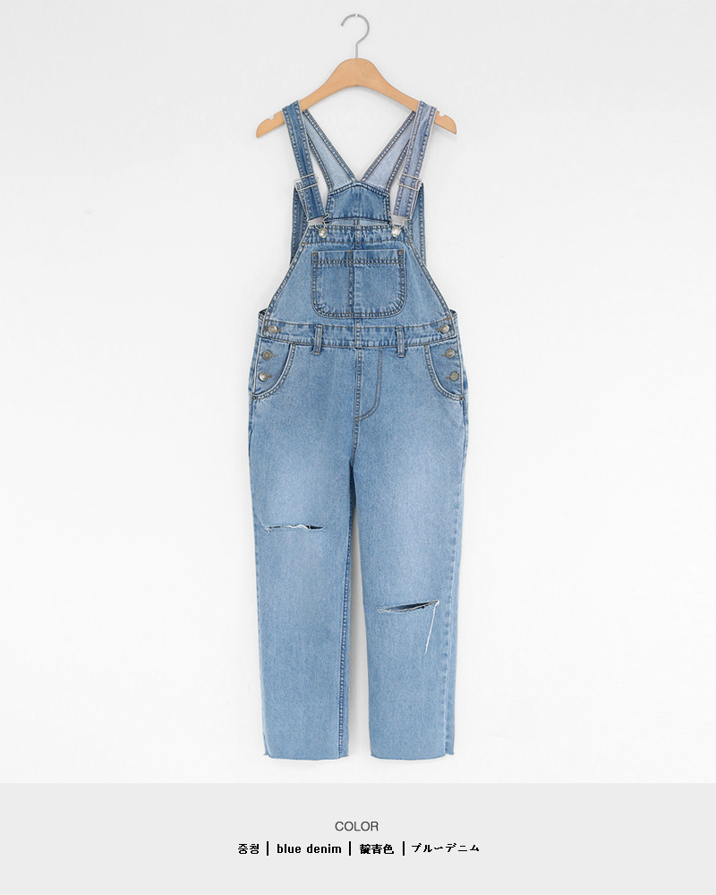 カットオフデニムサロペット・全1色 | DHOLIC | 詳細画像20