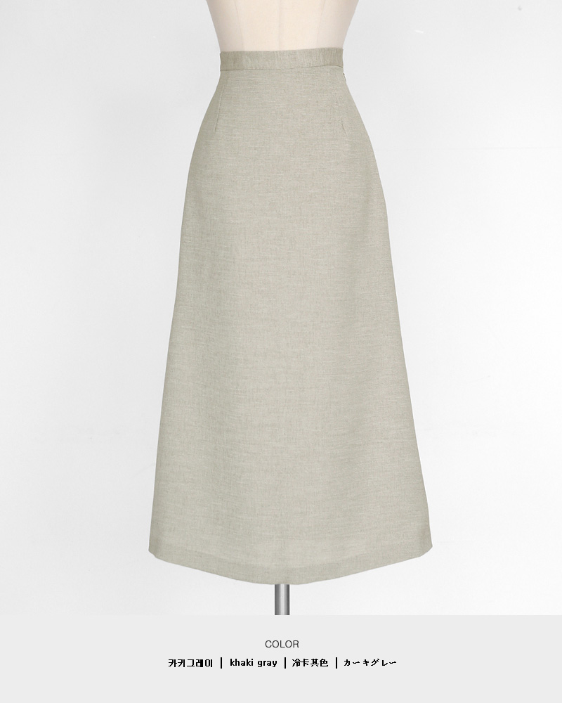 ロングAラインスカート・全2色 | DHOLIC PLUS | 詳細画像21