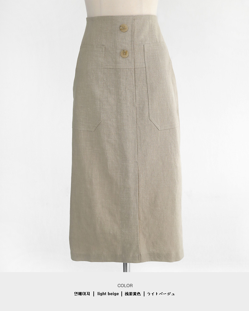 ツーボタンポケットスカート・全3色 | DHOLIC | 詳細画像17