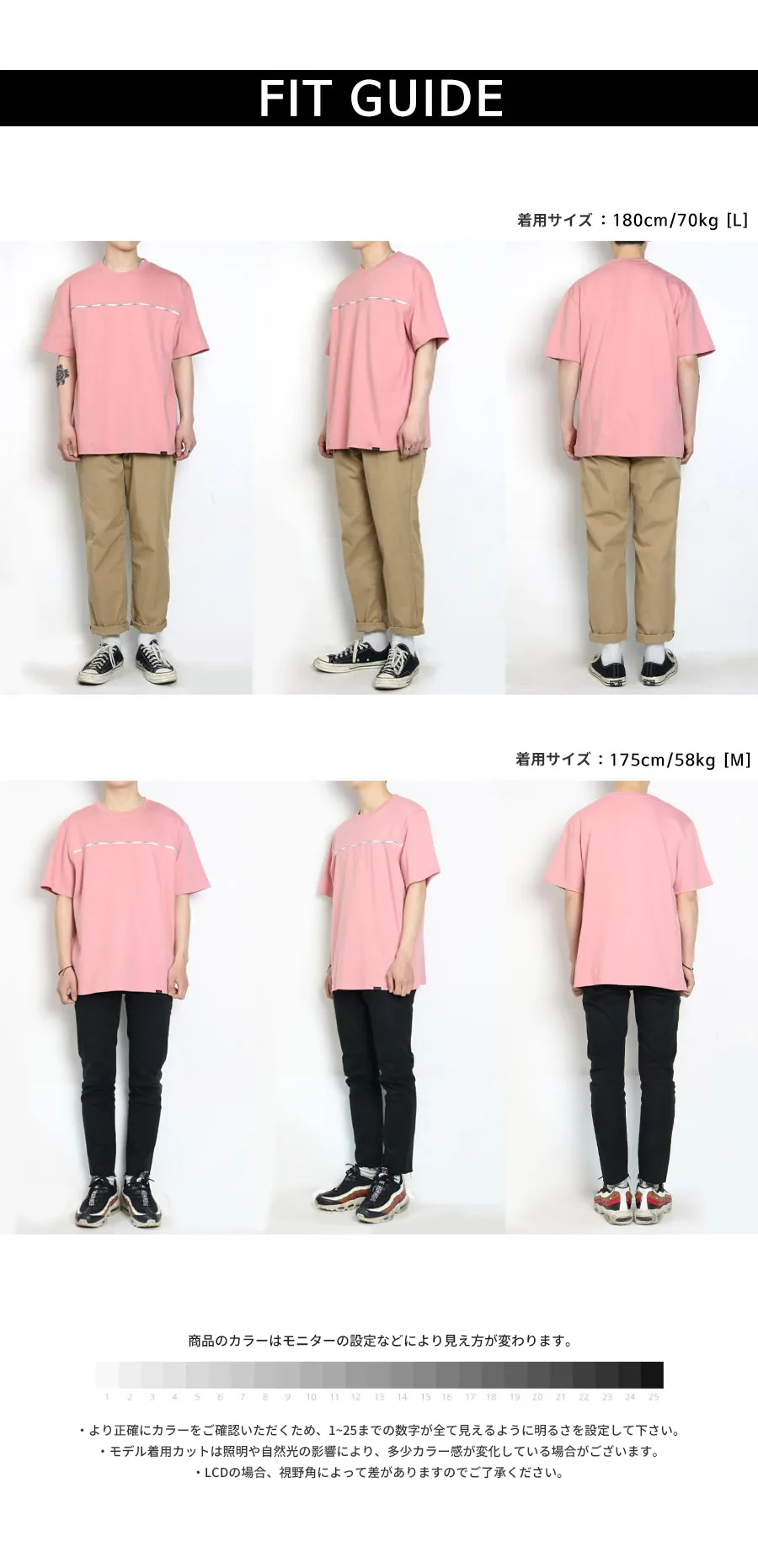 *F.ILLUMINATE*ユニセックスチェストラインロゴTシャツ-ピンク | 詳細画像6