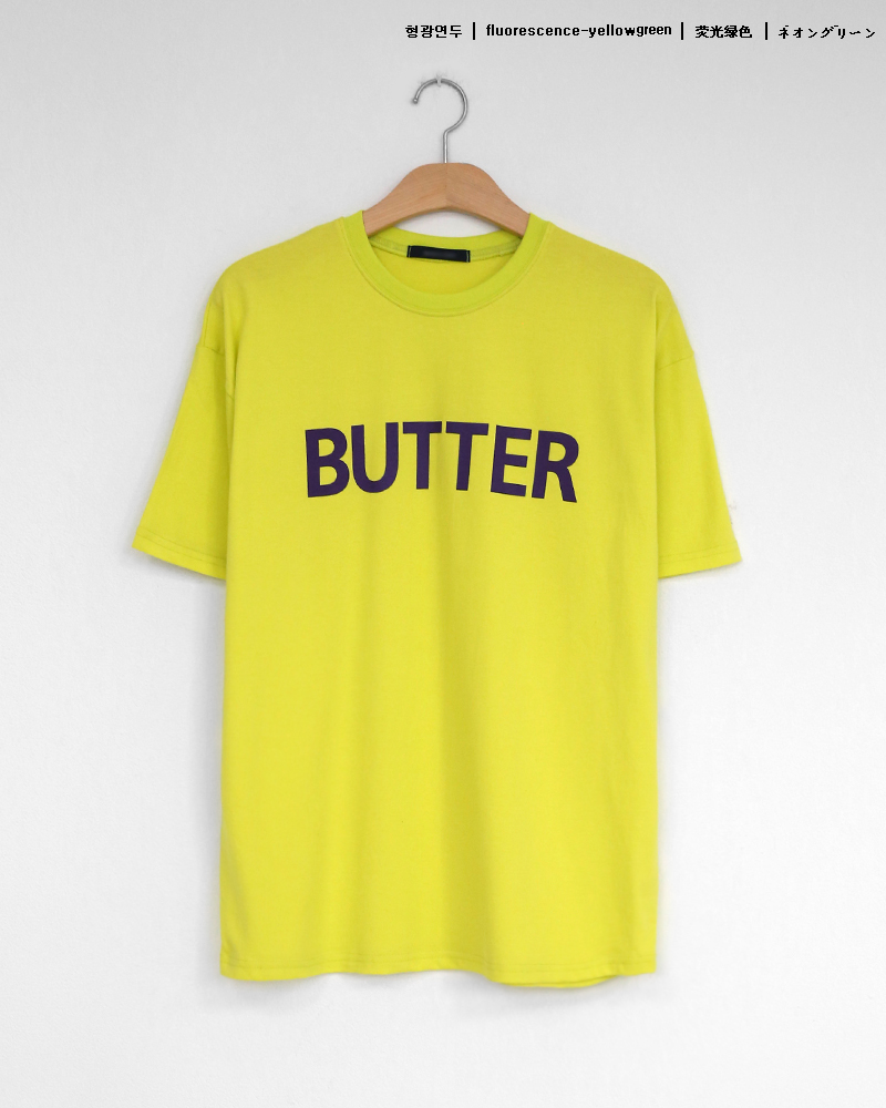 BUTTERレタリングTシャツ・全4色 | 詳細画像25