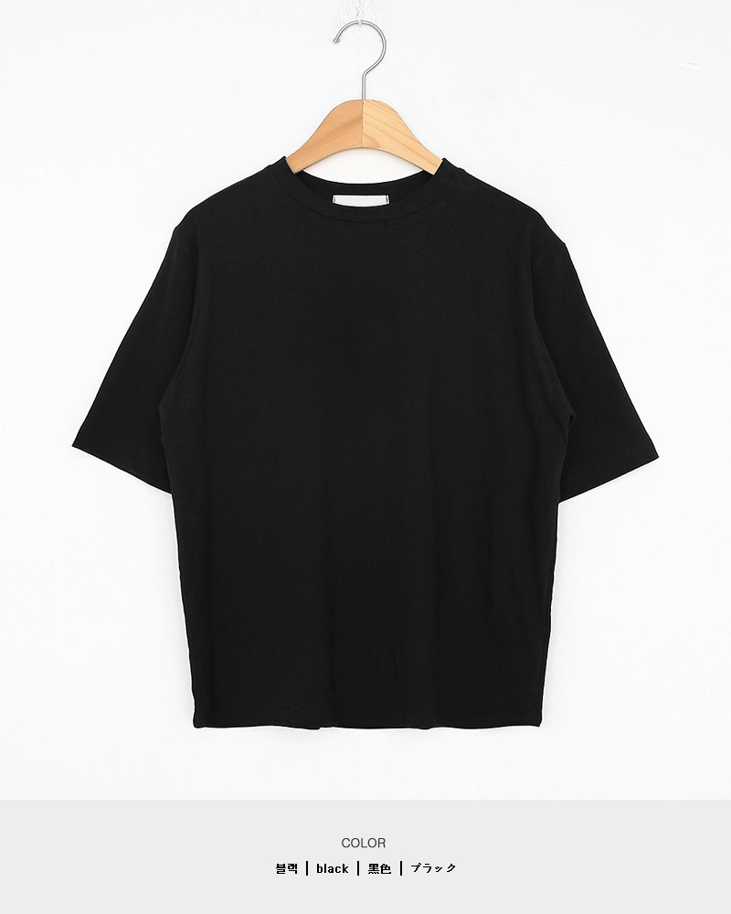 ソリッドカラー半袖Tシャツ・全5色 | DHOLIC | 詳細画像28