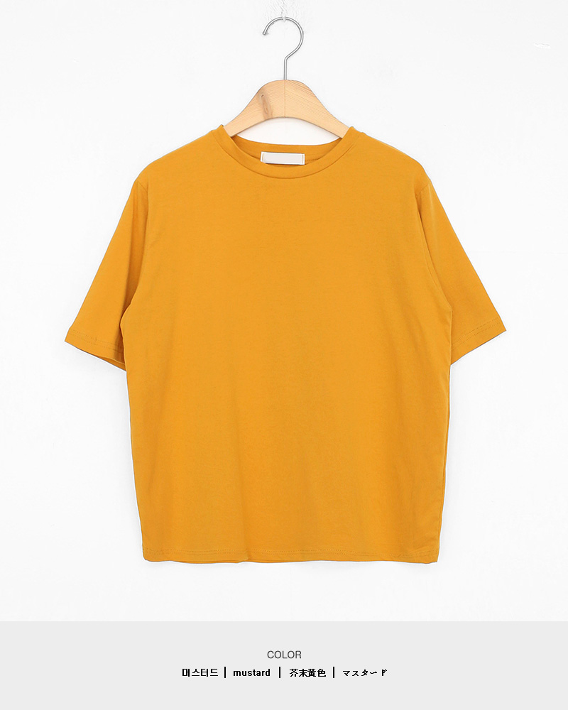 ソリッドカラー半袖Tシャツ・全5色 | DHOLIC | 詳細画像31
