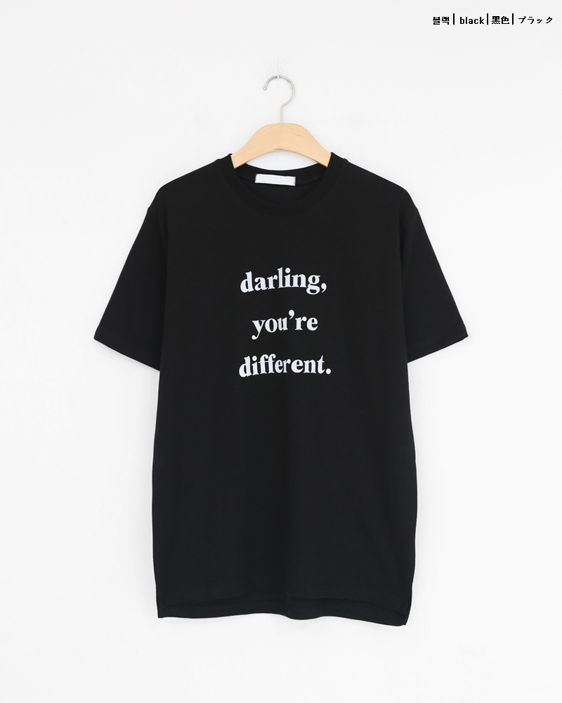 Darlingレタリング半袖Tシャツ・全3色 | 詳細画像17