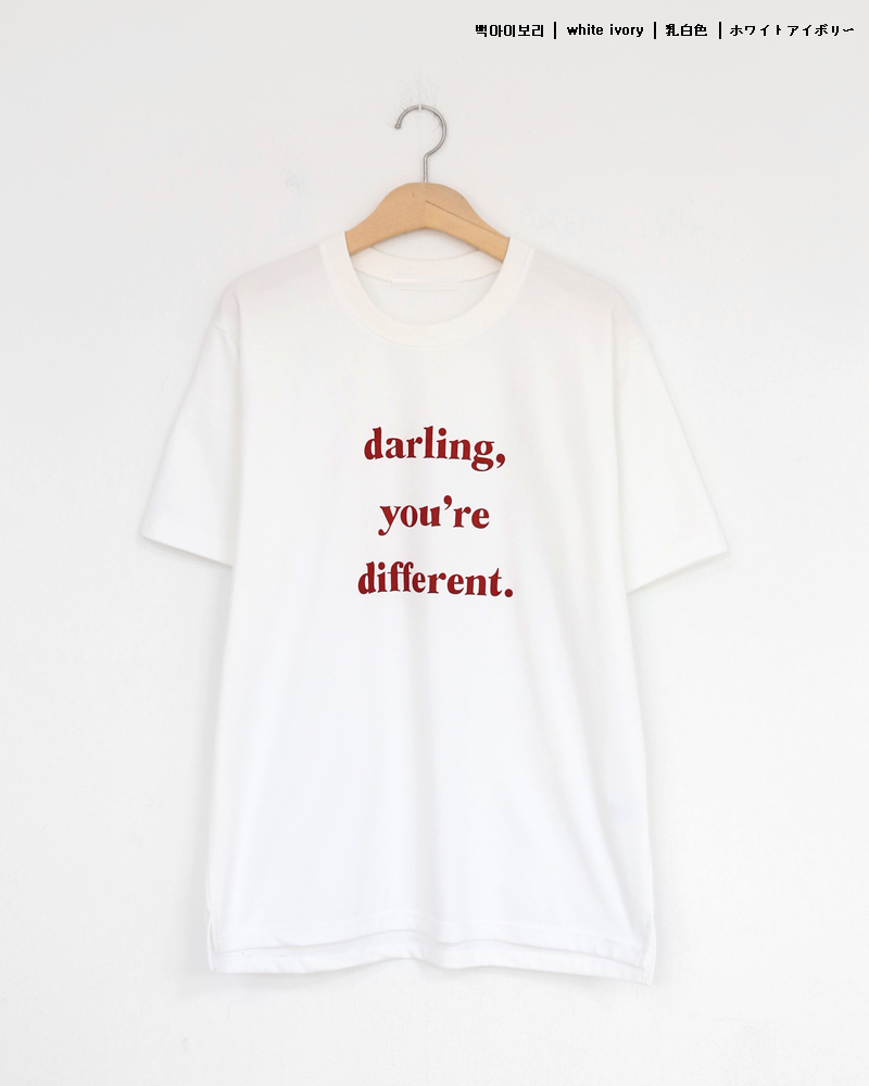 Darlingレタリング半袖Tシャツ・全3色 | 詳細画像18