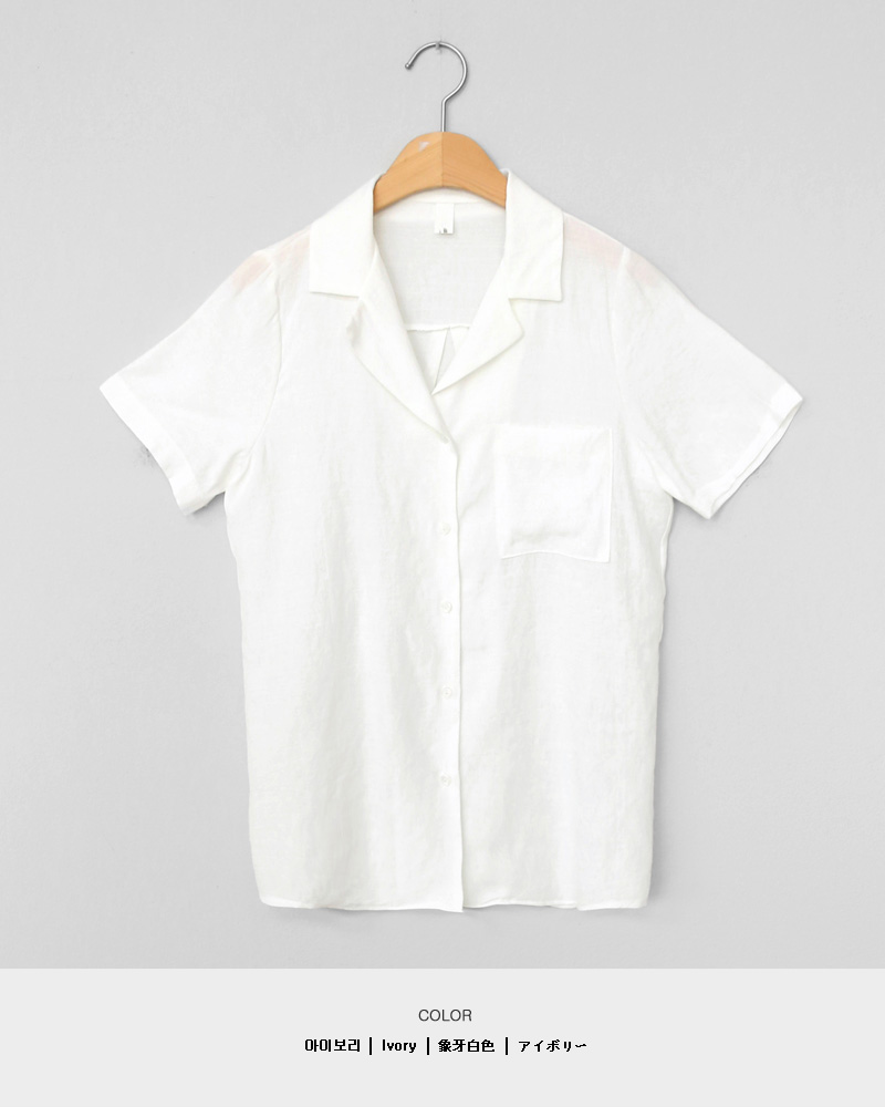 ショートスリーブオープンカラーシャツ・全5色 | DHOLIC PLUS | 詳細画像24