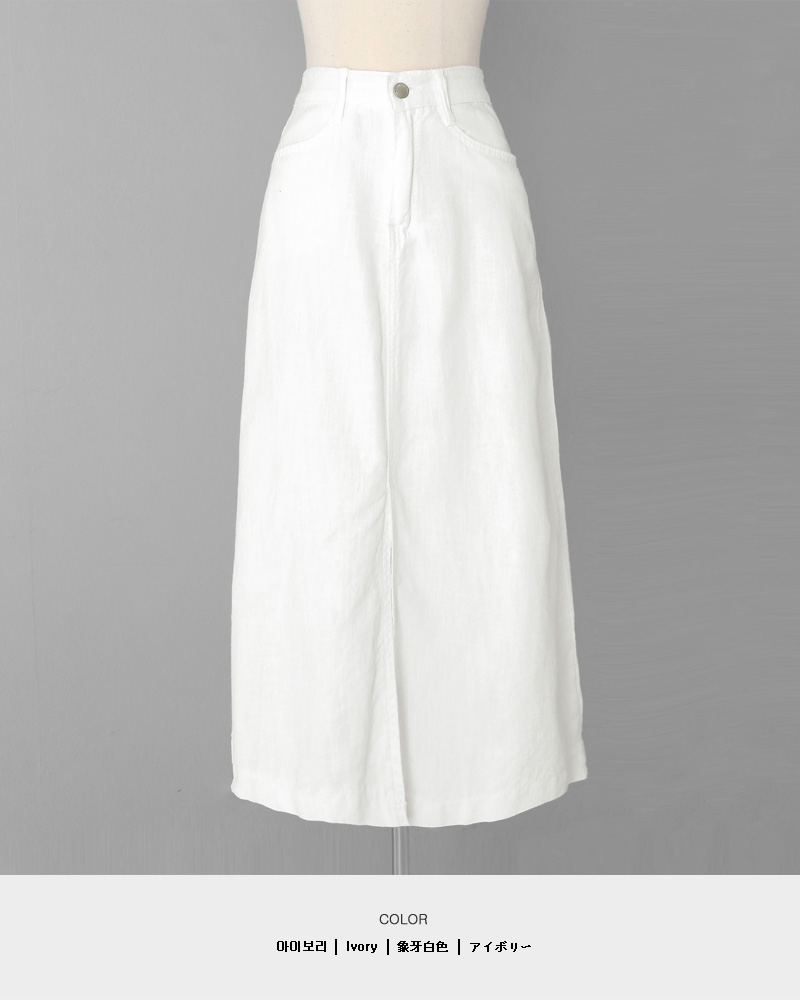 スリットコットンAラインスカート・全3色 | DHOLIC PLUS | 詳細画像14